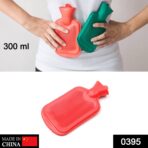 Rubber Hot Water Heating Bag for Pain Relief - Image 2
