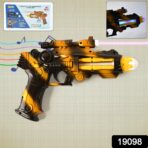 TTG LED Laser Gun Toy ?? Battery Operated Space Blaster with Flashing Lights & Sound (1 Set) - Image 3